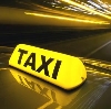Такси в Объячево